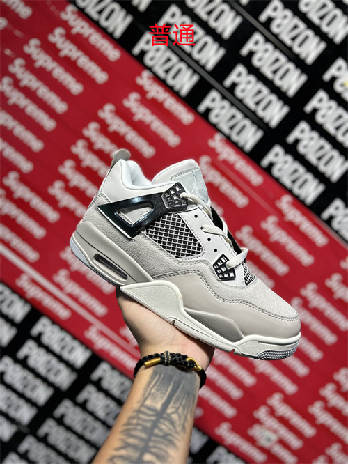 Jordan4(Size:48,49,50)-0028