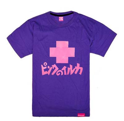 Pink dolphin T-shirt-201