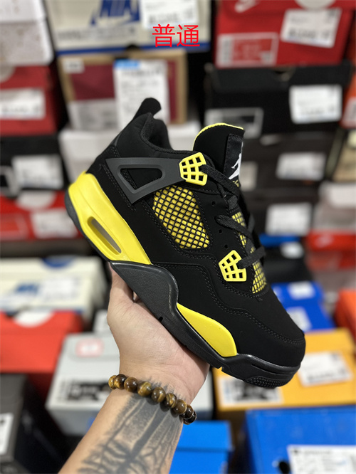 Jordan4(Size:48,49,50)-0038