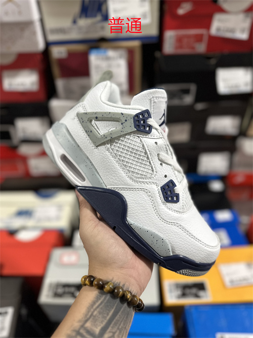 Jordan4(Size:48,49,50)-0039