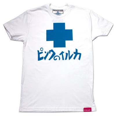 Pink dolphin T-shirt-037