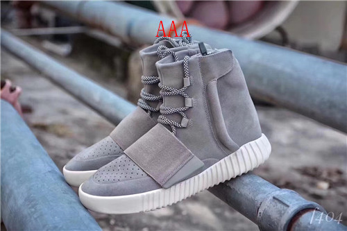 adidas Yeezy 750 Boost-M-018