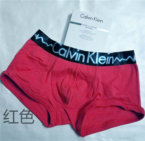 CK-Underwear-M-067