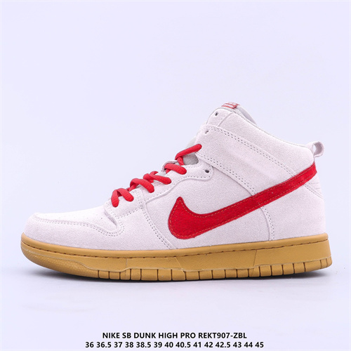 Dunk(High)-M-099