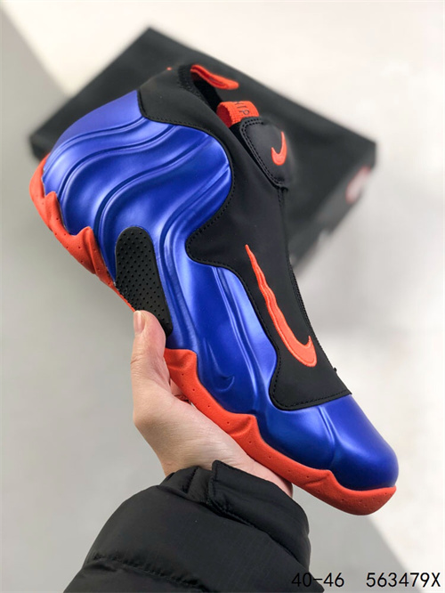Air Foamposite one-M-0067