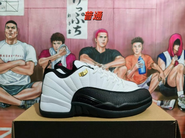 Jordan12(Low)Shoes-0001