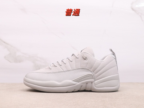 Jordan12(Low)Shoes-0007