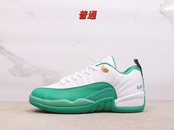 Jordan12(Low)Shoes-0010