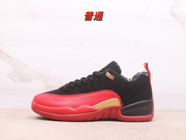 Jordan12(Low)Shoes-0011