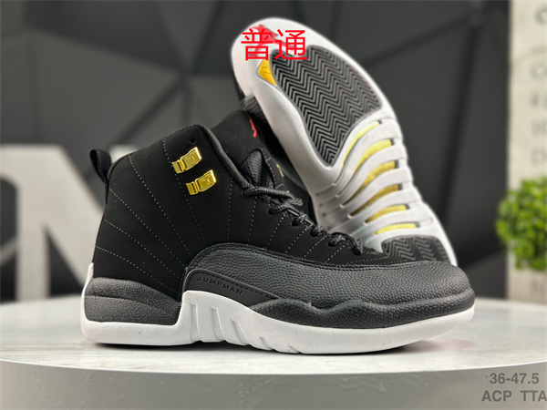 Jordan12-W-0016