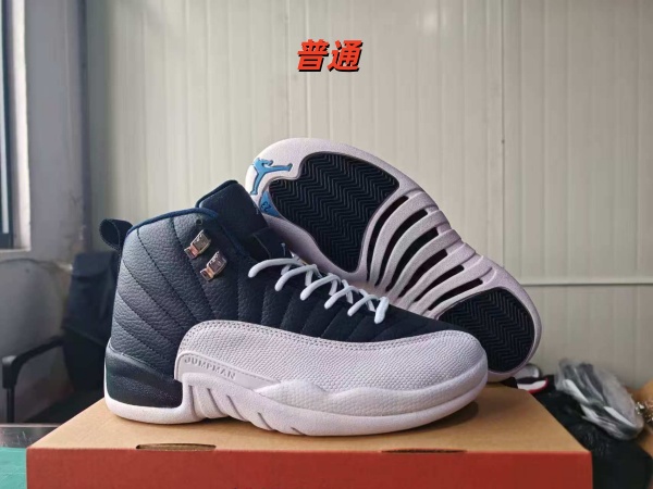 Jordan12-W-0023