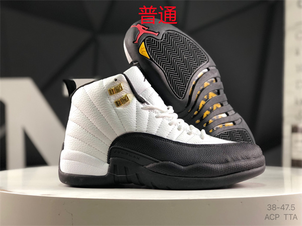 Jordan12-W-0008