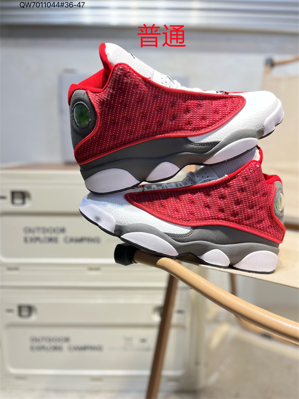Jordan13-W-0021