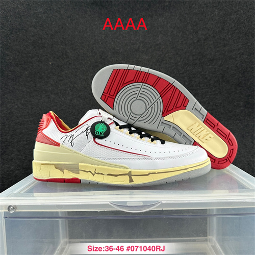 Jordan2(AAAA)-0006