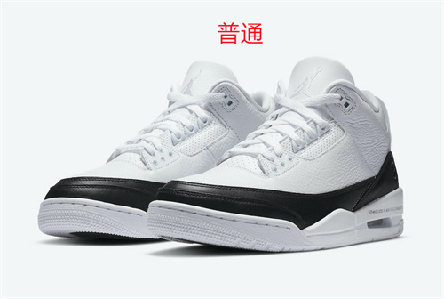 Jordan3-M-0001
