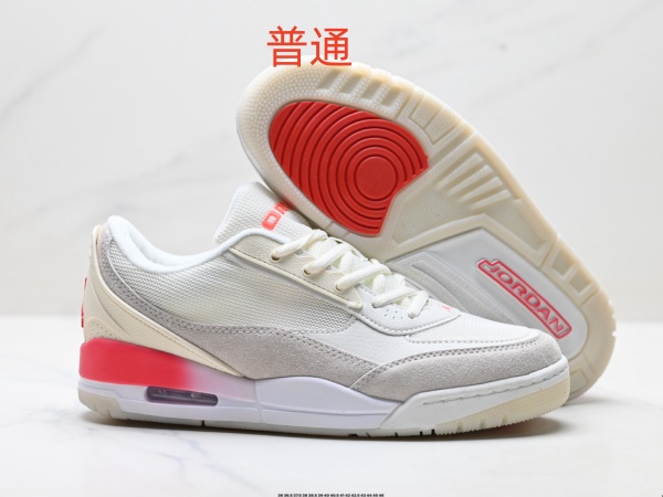 Jordan3-W-0101