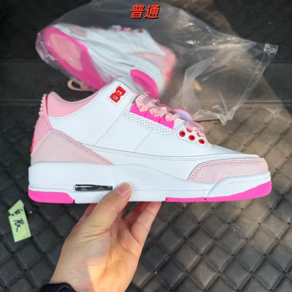 Jordan3-M-0108
