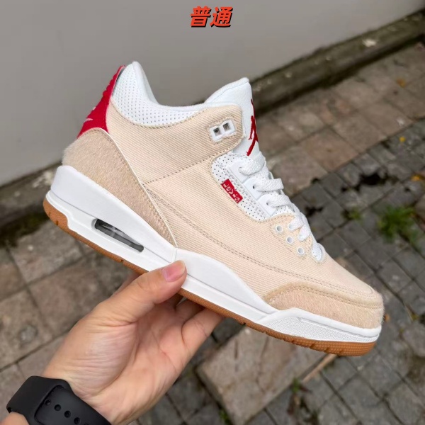 Jordan3-W-0105
