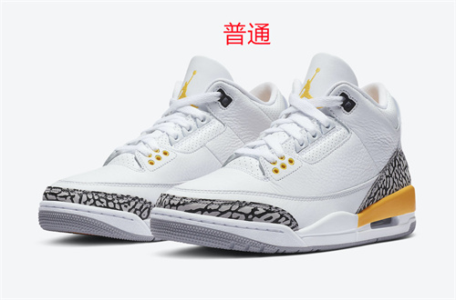 Jordan3-M-0012