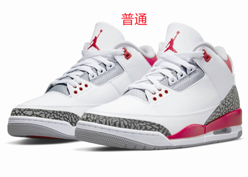 Jordan3-M-0015