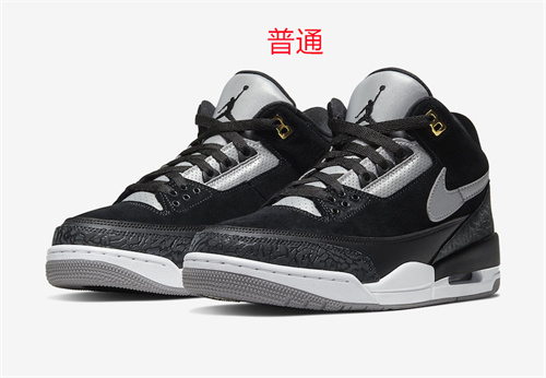 Jordan3-M-0025