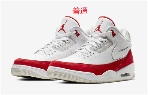 Jordan3-M-0027