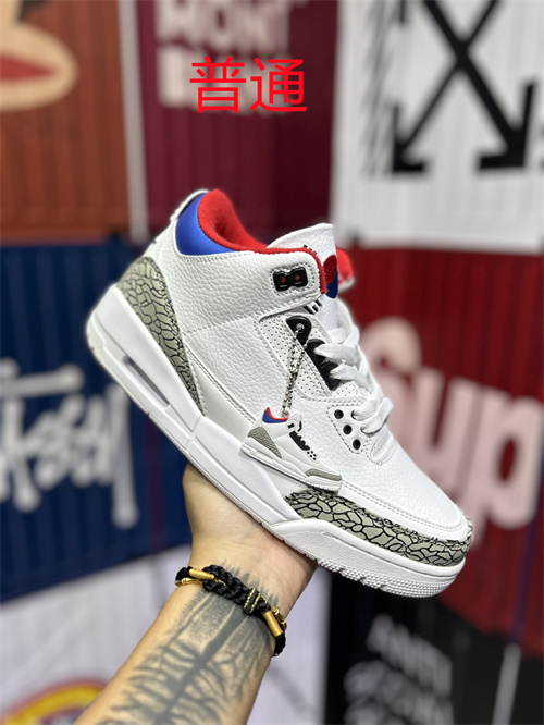 Jordan3-M-0043