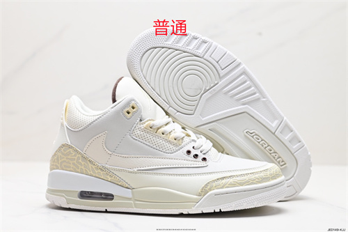 Jordan3-M-0067