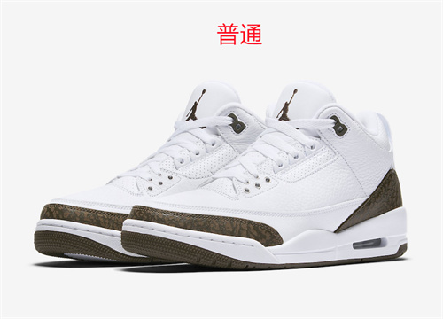 Jordan3-M-0006