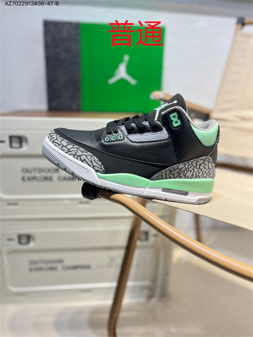 Jordan3-M-0064