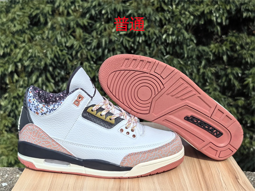 Jordan3-M-0065