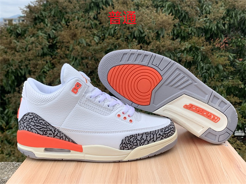 Jordan3-M-0066