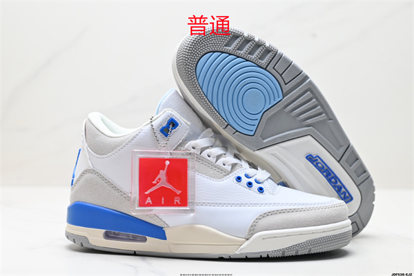 Jordan3-M-0079