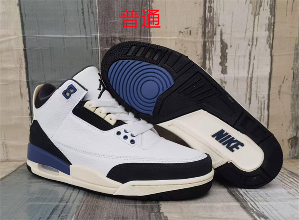 Jordan3-M-0080