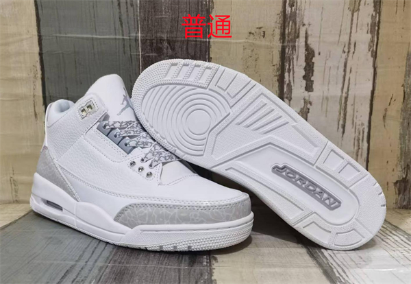Jordan3-M-0081