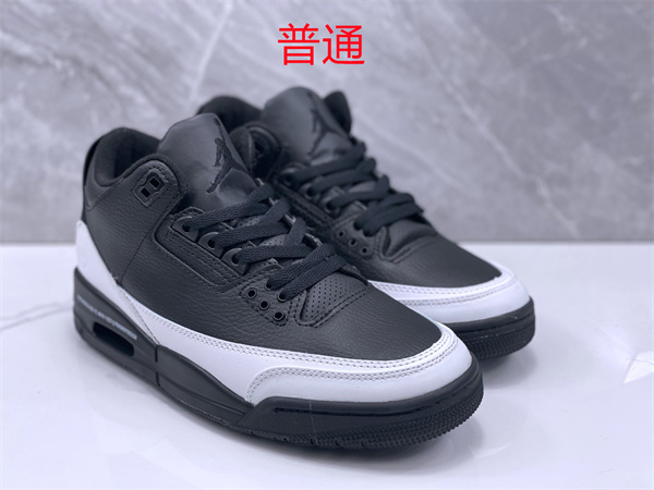 Jordan3-W-0081