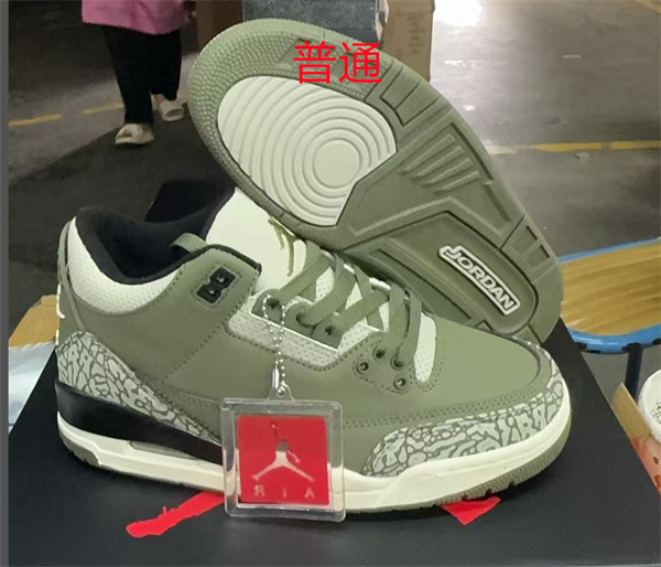 Jordan3-M-0089
