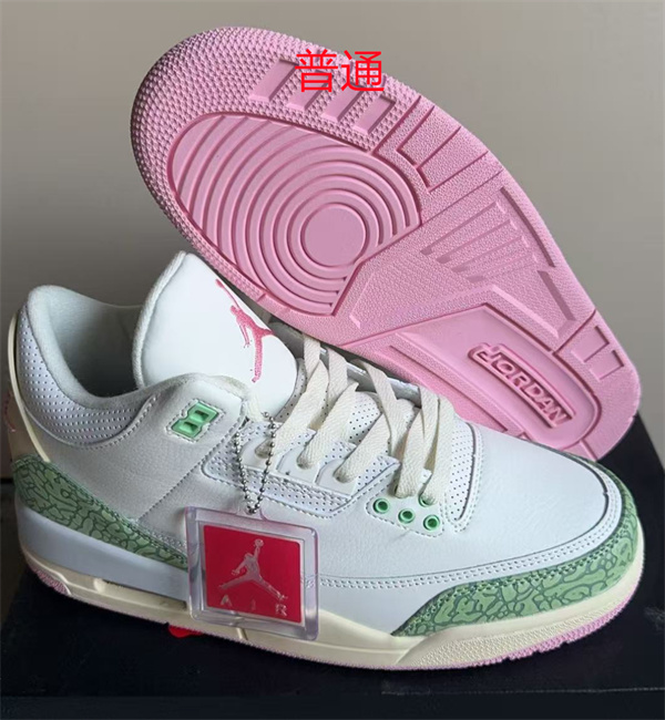 Jordan3-W-0089