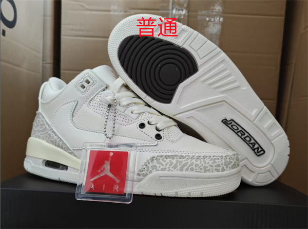 Jordan3-W-0092