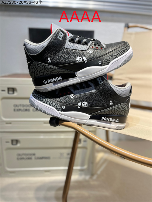 Jordan3(AAAA)-W-088