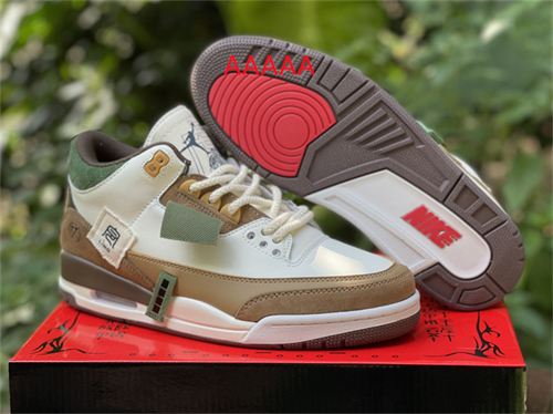 Jordan3(AAAAA)-M-055