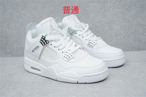 Jordan4-W-011