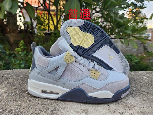 Jordan4-W-106