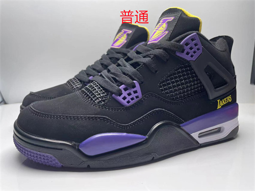 Jordan4-W-128