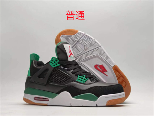 Jordan4-W-131