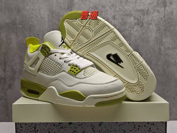 Jordan4-W-0295
