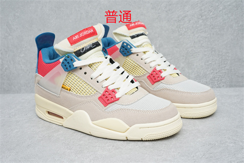 Jordan4-W-032
