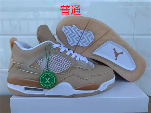 Jordan4-W-040