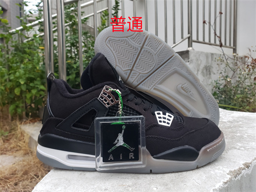 Jordan4-M-116