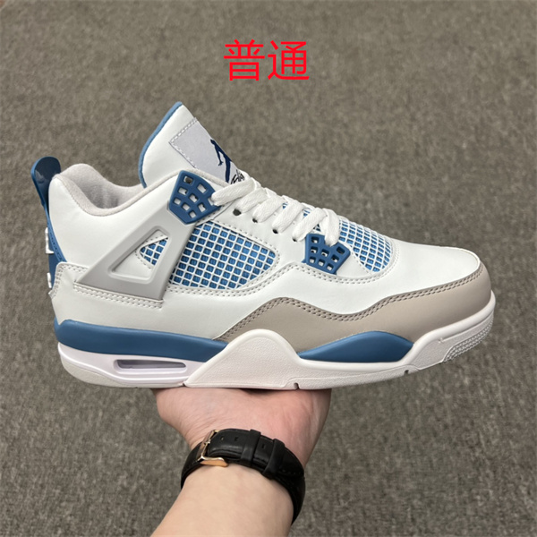 Jordan4-W-0176